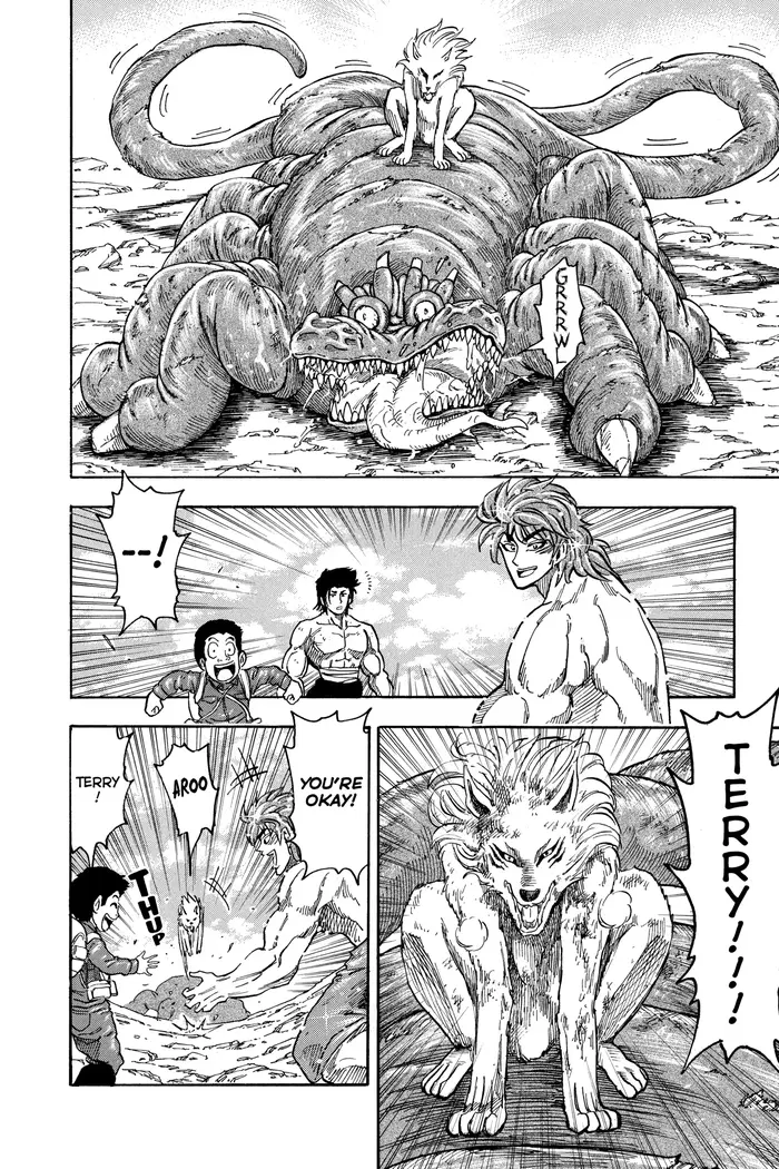 Toriko Chapter 53 image 18_optimized